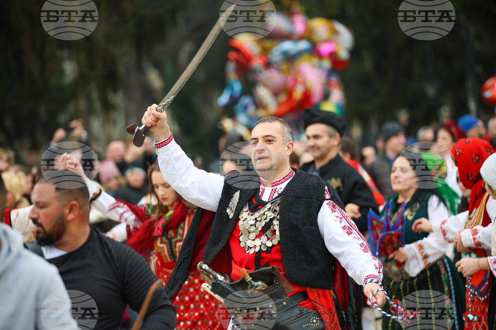 Разлог - Старчевата - фестивал