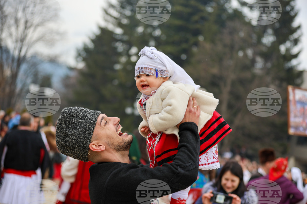 Разлог - Старчевата - фестивал