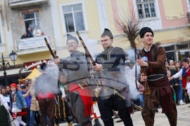 Разлог - Старчевата - фестивал