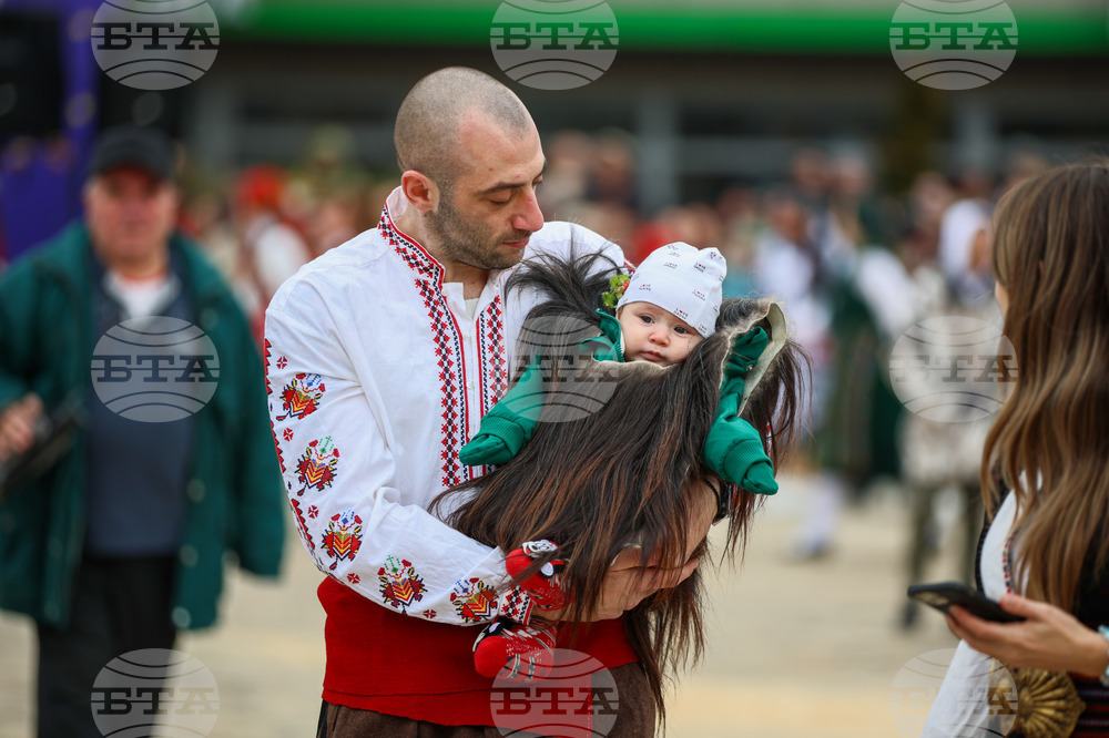 Разлог - Старчевата - фестивал