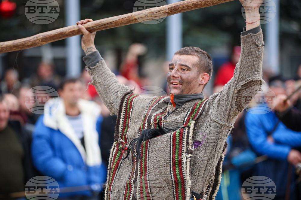 Разлог - Старчевата - фестивал