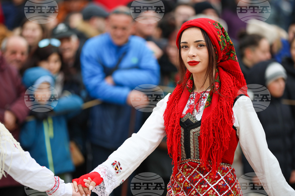 Разлог - Старчевата - фестивал