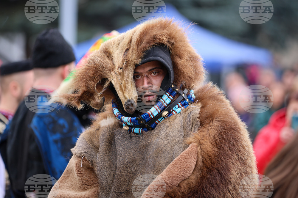 Разлог - Старчевата - фестивал