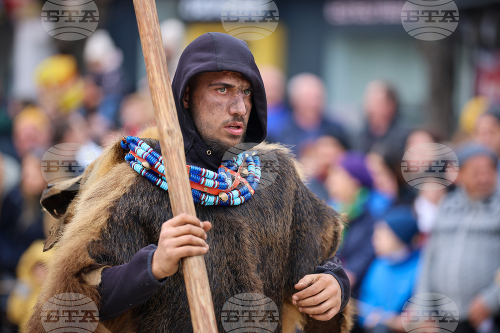 Разлог - Старчевата - фестивал