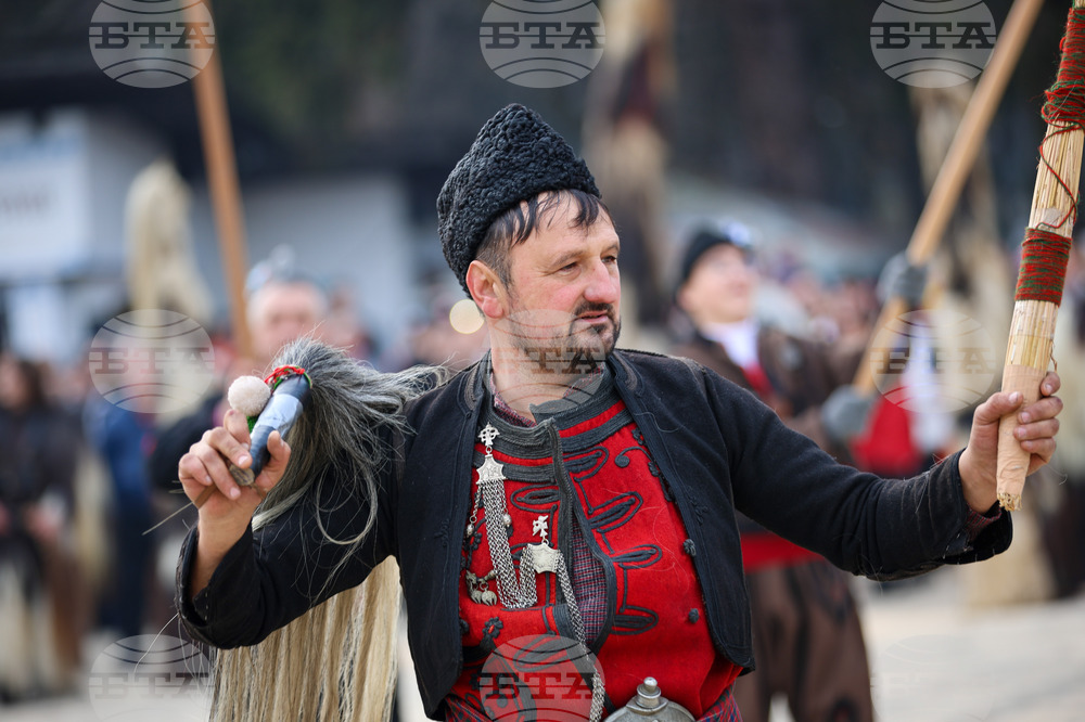 Разлог - Старчевата - фестивал