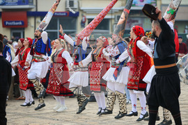 Разлог - Старчевата - фестивал