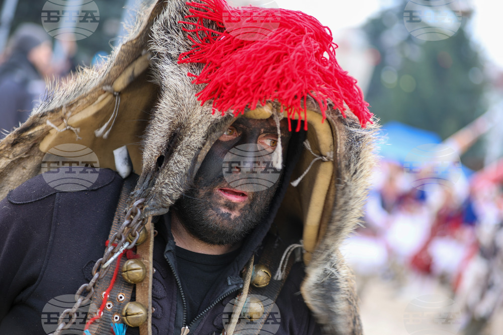 Разлог - Старчевата - фестивал