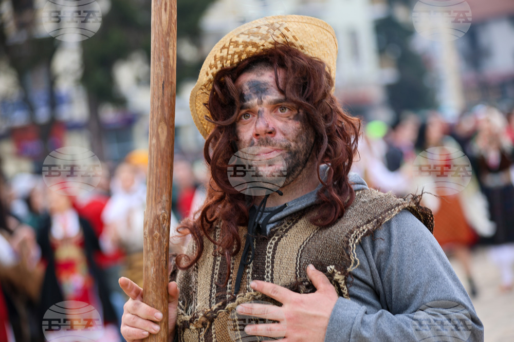 Разлог - Старчевата - фестивал