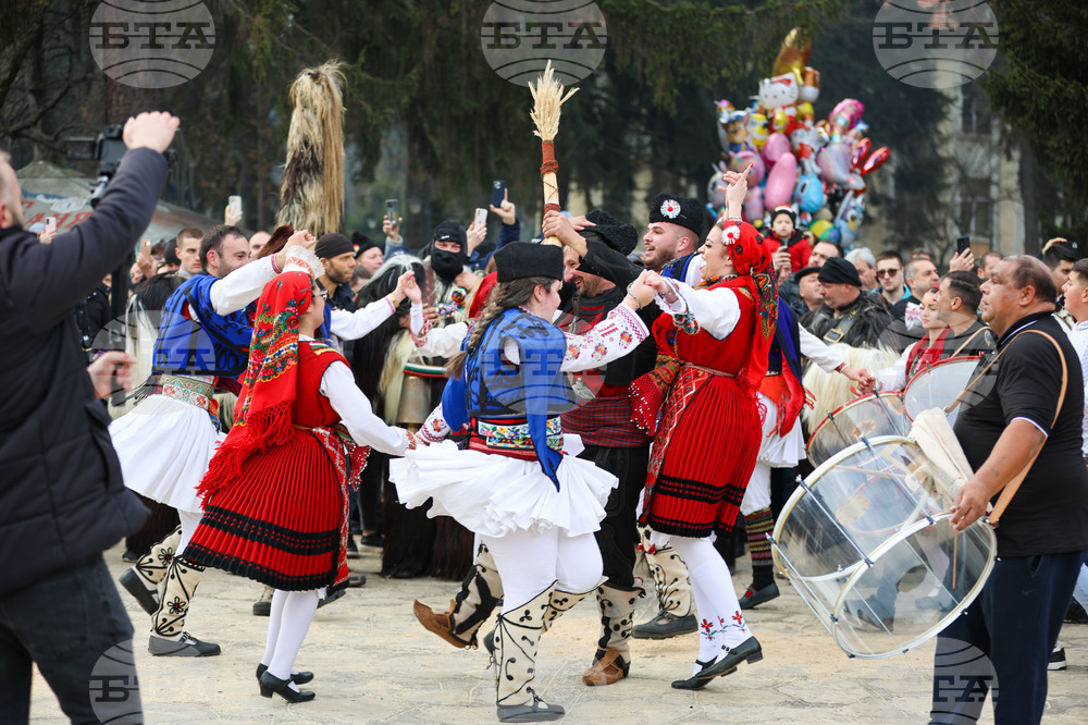 Разлог - Старчевата - фестивал