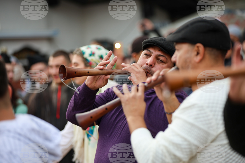 Разлог - Старчевата - фестивал