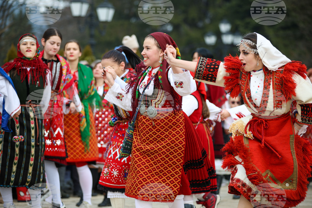 Разлог - Старчевата - фестивал