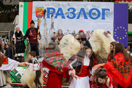 Разлог - Старчевата - фестивал