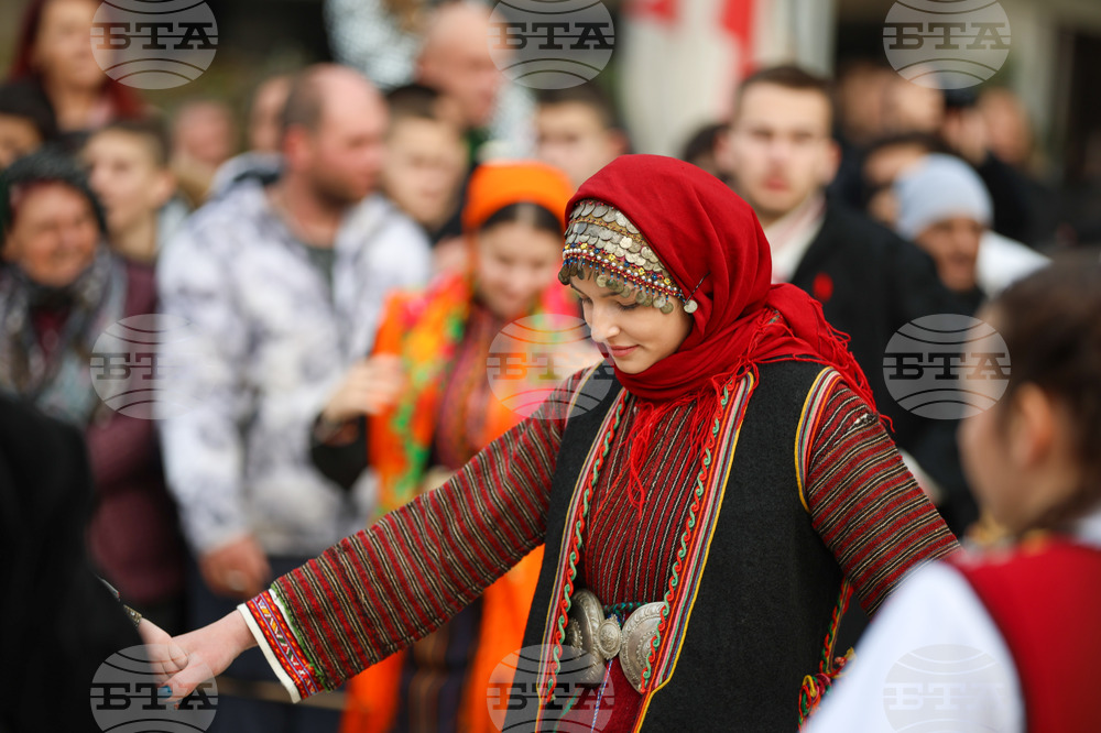 Разлог - Старчевата - фестивал