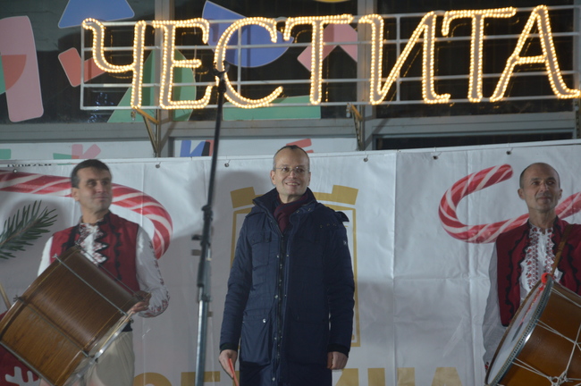 Община Благоевград: С препълнен площад и много хора Благоевград посрещна новата 2024 година