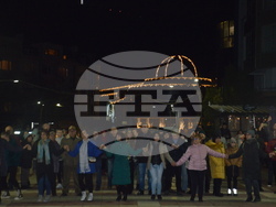 Снимка: Община Благоевград