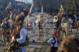 Петрич - фолклор - маскарадни игри