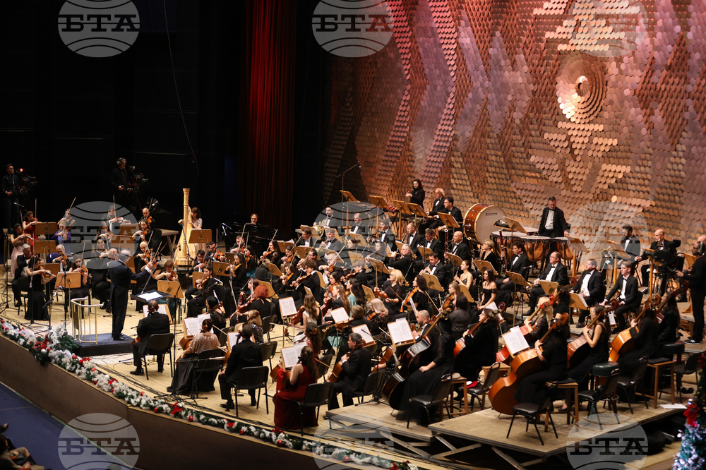 Festive New Year's Concert Takes Place on First Day of 2024 at National Palace of Culture
