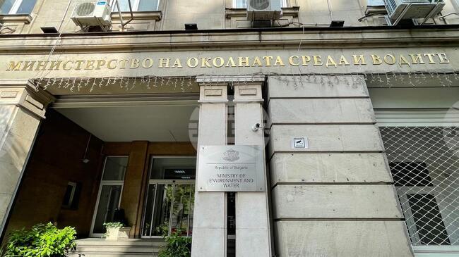 Промените в Наредбата за излязлото от употреба електрическо и електронно оборудване са публикувани за обществено обсъждане 