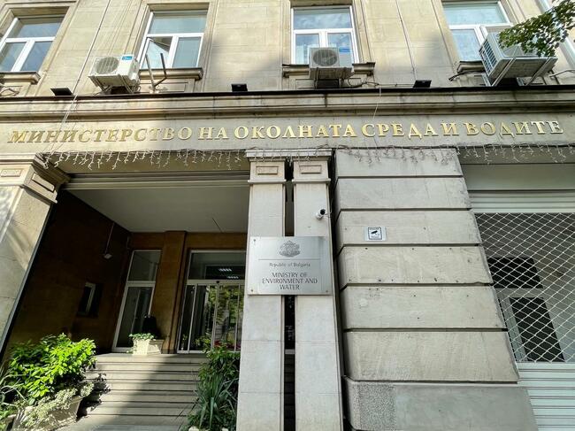 Промените в Наредбата за излязлото от употреба електрическо и електронно оборудване са публикувани за обществено обсъждане 
