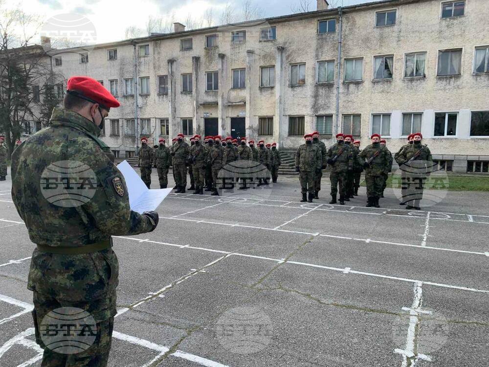 Военното окръжие в Ямбол набира кандидати за срочна служба в доброволния резерв