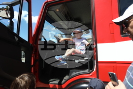 Ден на бащата - Национална кампания