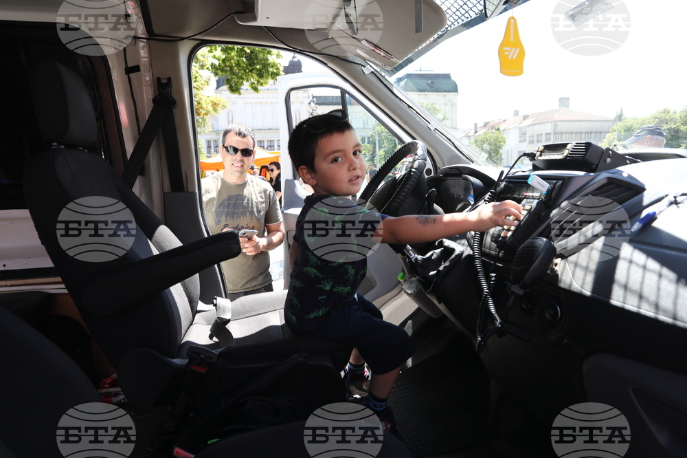 Ден на бащата - Национална кампания