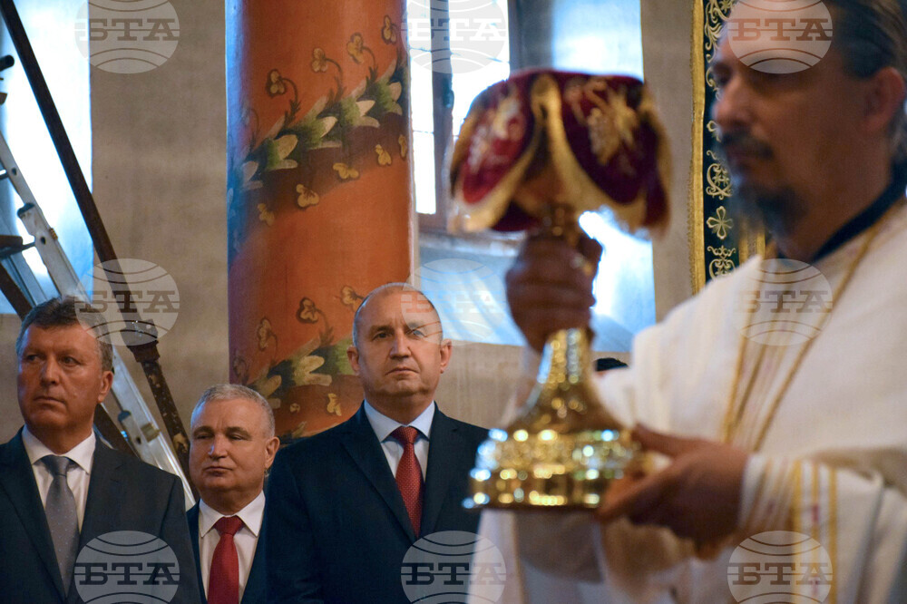 Банско - чествания - св. Паисий Хилендарски - храм "Света Троица"