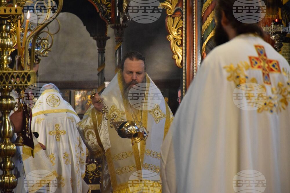 Банско - чествания - св. Паисий Хилендарски - храм "Света Троица"