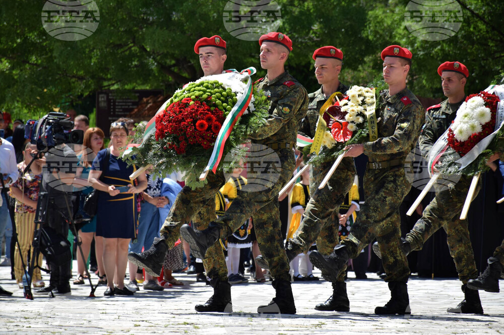 Банско - чествания - св. Паисий Хилендарски