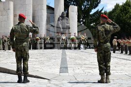 Банско - чествания - св. Паисий Хилендарски