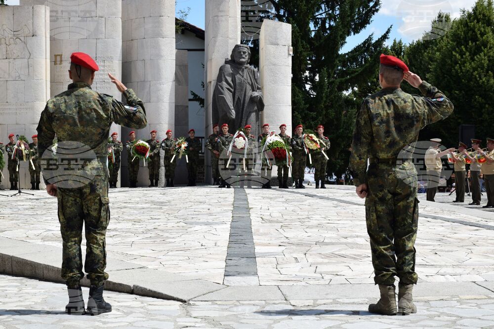Банско - чествания - св. Паисий Хилендарски