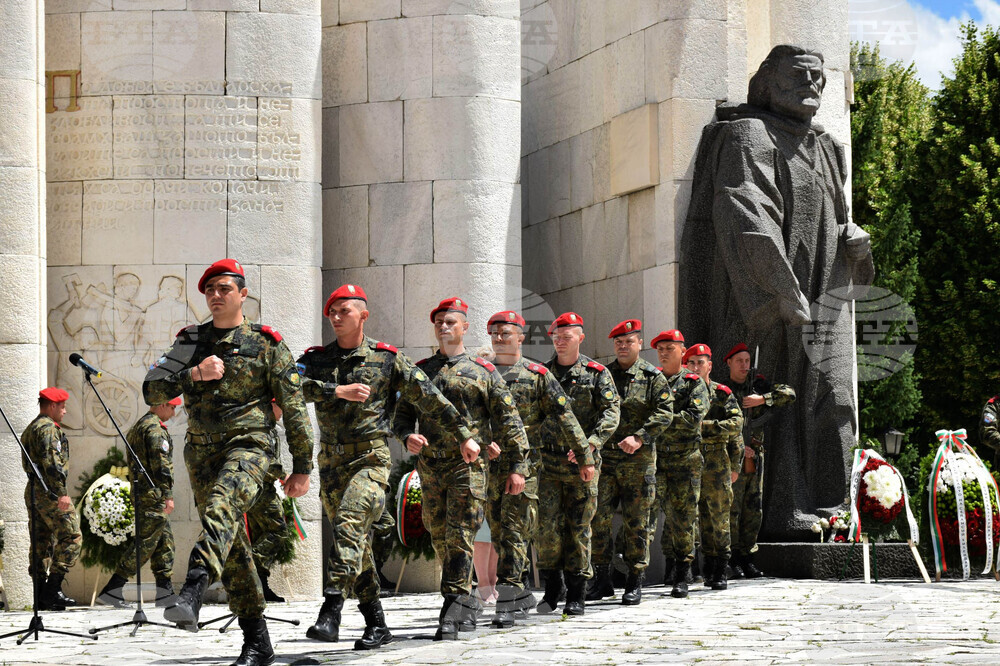 Банско - чествания - св. Паисий Хилендарски