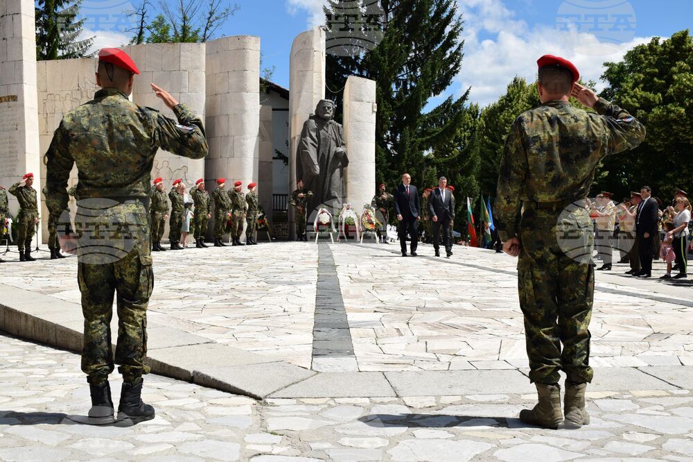 Банско - чествания - св. Паисий Хилендарски