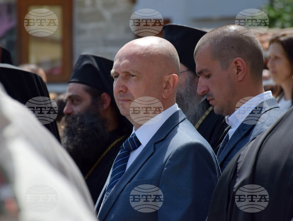 Банско - чествания - св. Паисий Хилендарски