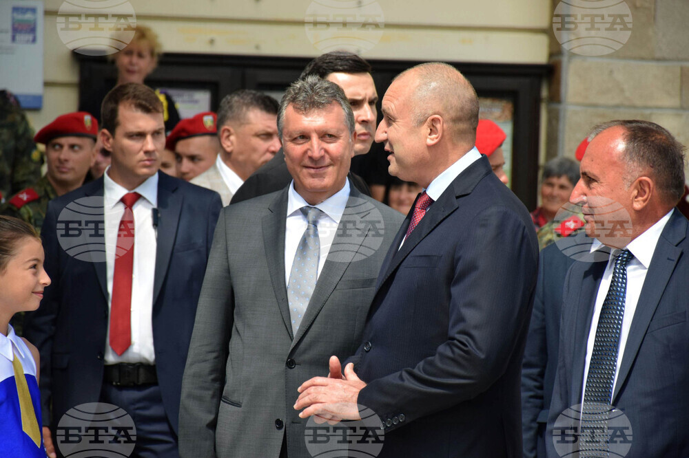 Банско - чествания - св. Паисий Хилендарски