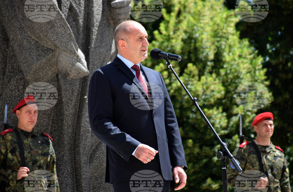 Банско - чествания - св. Паисий Хилендарски