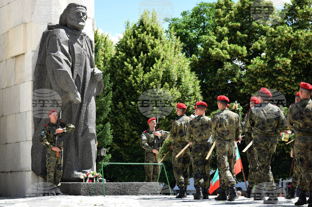 Банско - чествания - св. Паисий Хилендарски