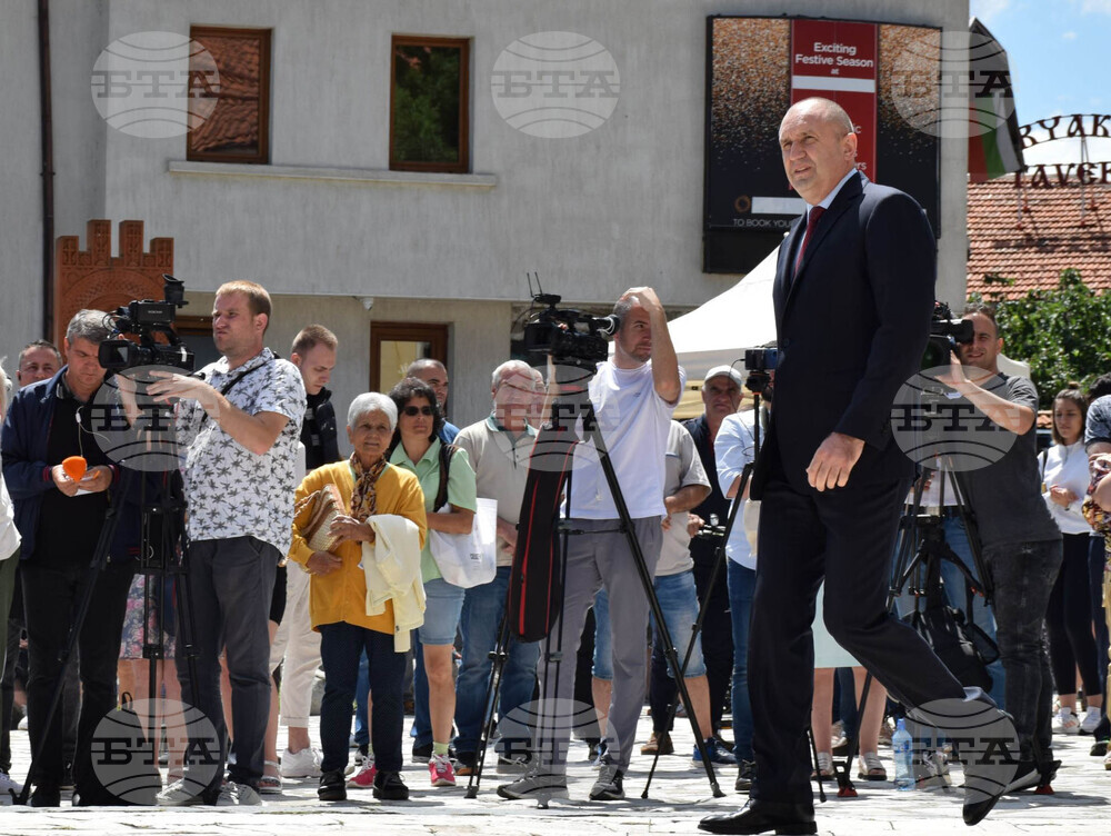 Банско - чествания - св. Паисий Хилендарски