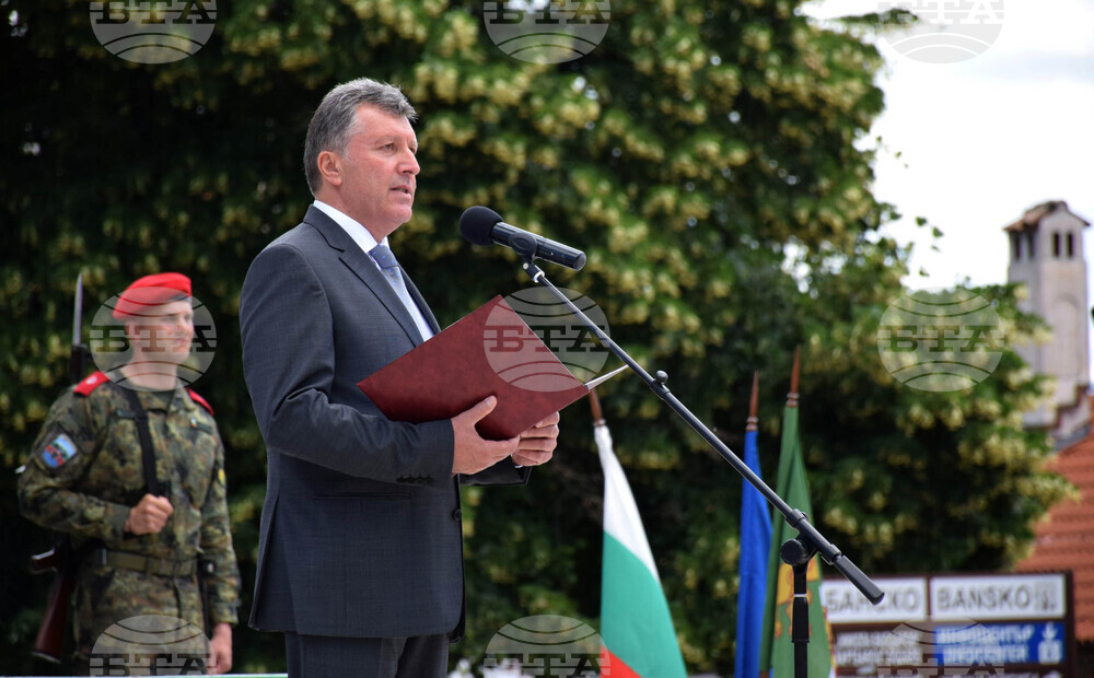 Банско - чествания - св. Паисий Хилендарски