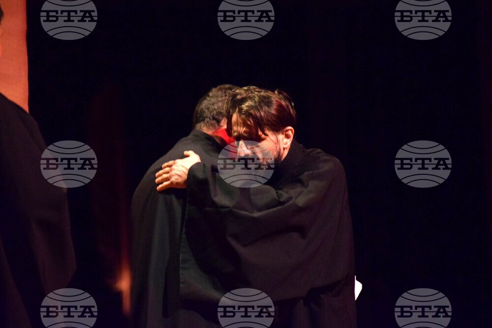 Банско - чествания - "Аз - Паисий" - спектакъл