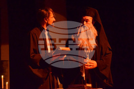 Банско - чествания - "Аз - Паисий" - спектакъл