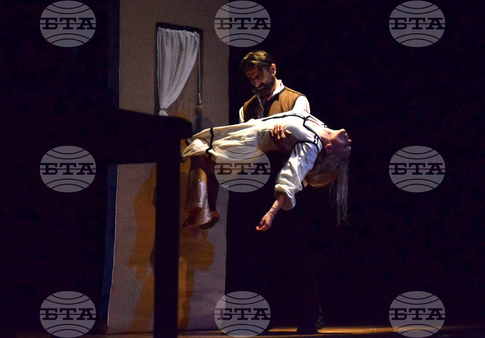 Банско - чествания - "Аз - Паисий" - спектакъл