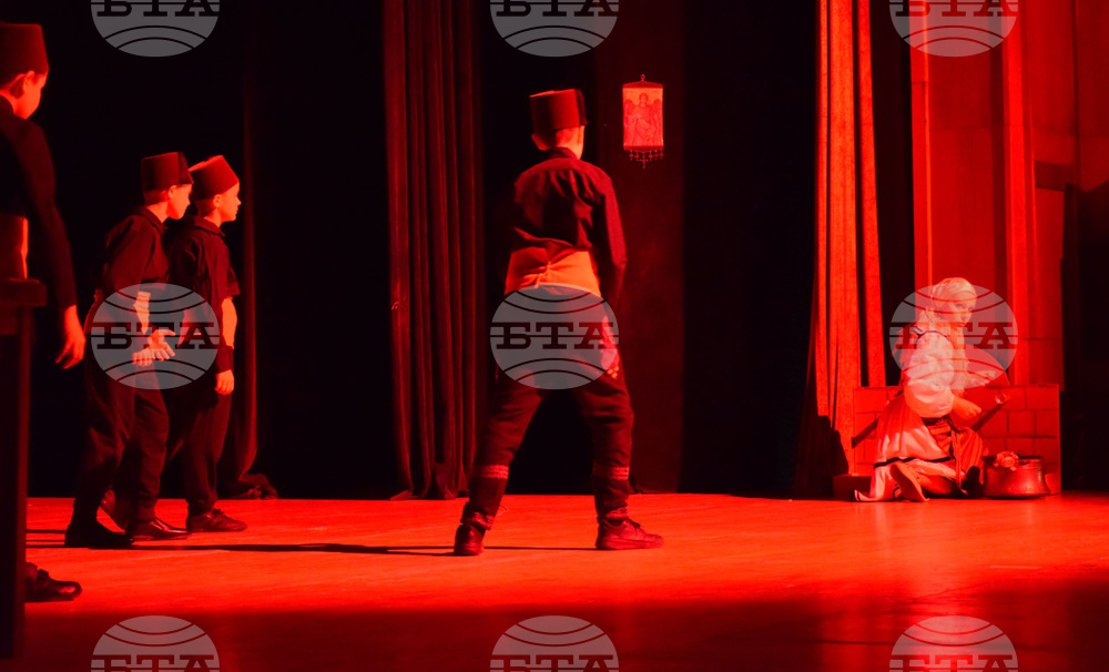 Банско - чествания - "Аз - Паисий" - спектакъл