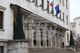 БНБ - възпоменателни монети на тема "Св. Богородица - Златна ябълка"