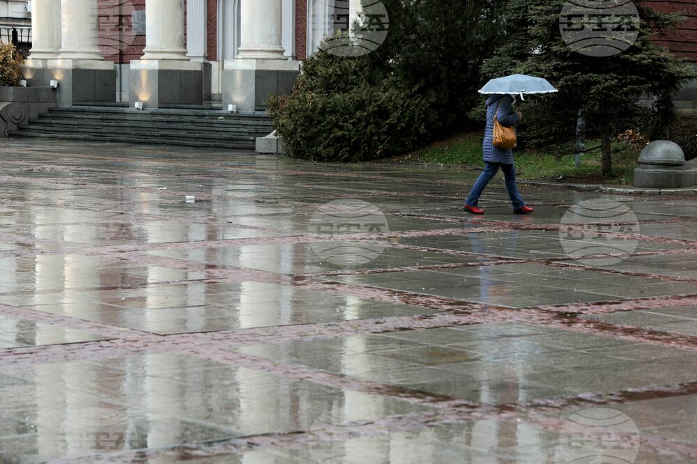 The Weather on March 5