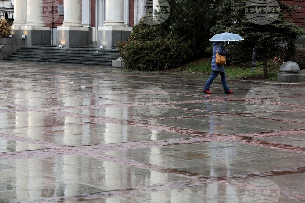 Дъждовно време