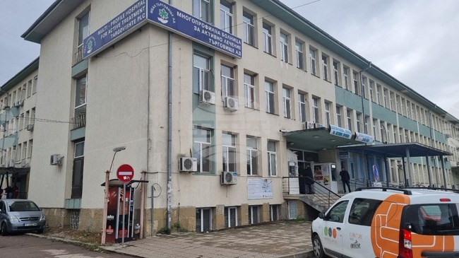 Безплатни профилактични прегледи за туберкулоза ще се извършват в Търговище и Попово 