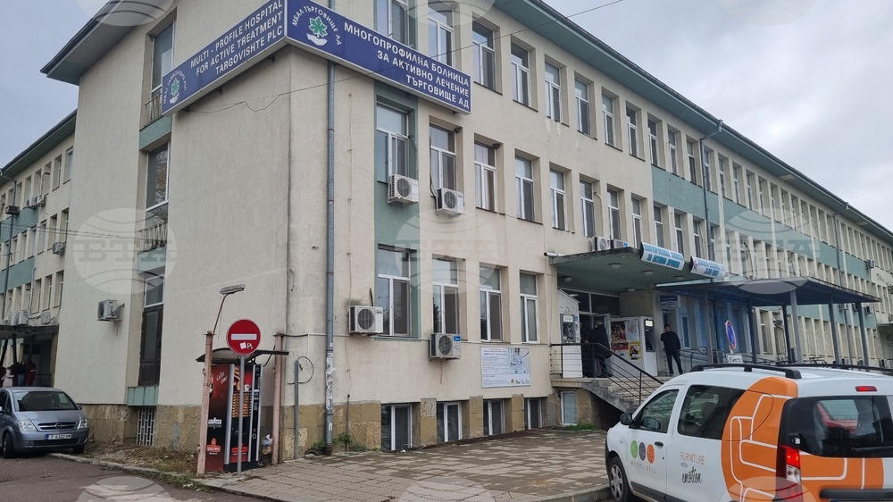 Момиче е първото бебе, родено през новата година в Търговище