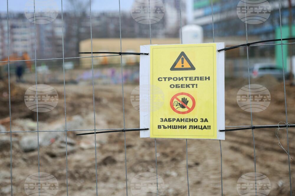 Бургас - Многопрофилна болница за активно лечение на детски болести - строителна площадка