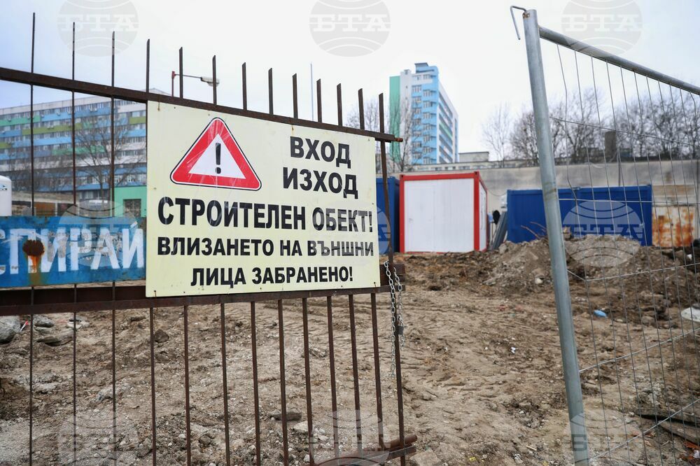 Бургас - Многопрофилна болница за активно лечение на детски болести - строителна площадка